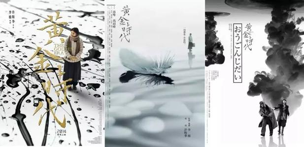 怎么买台湾护照模板